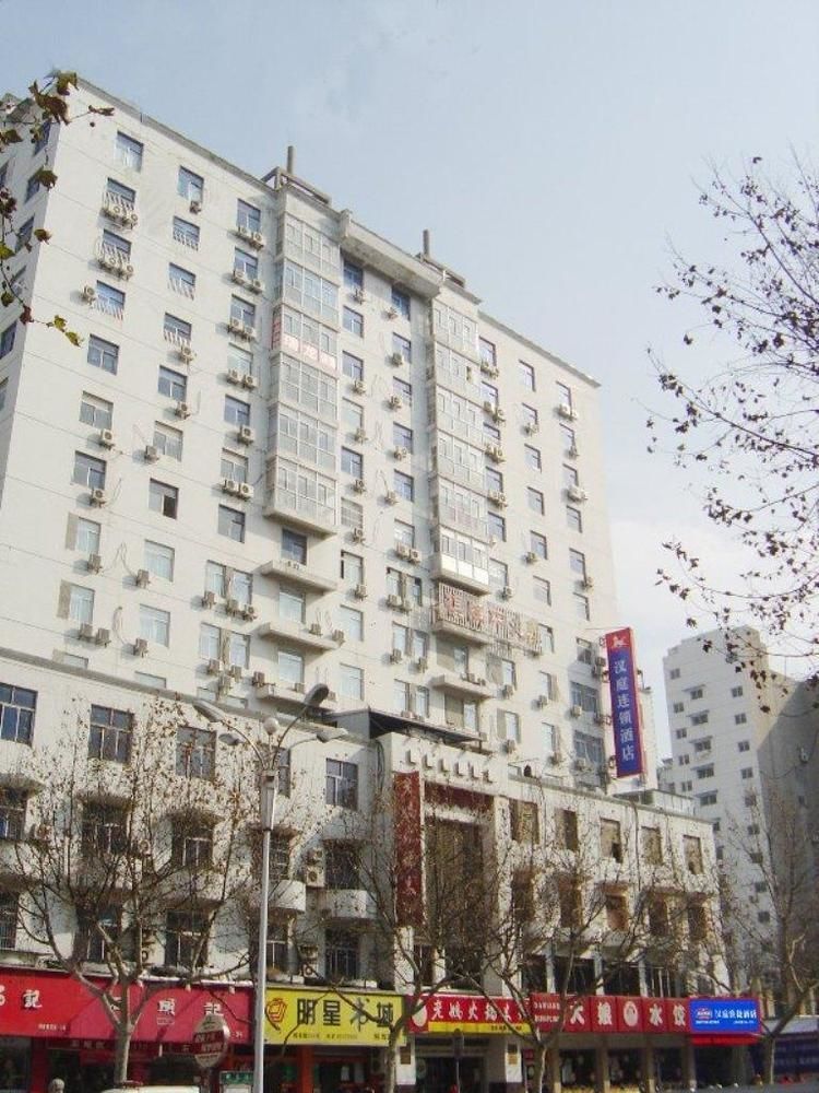 Hanting Premium Zhenjiang Dashikou Hotel Экстерьер фото